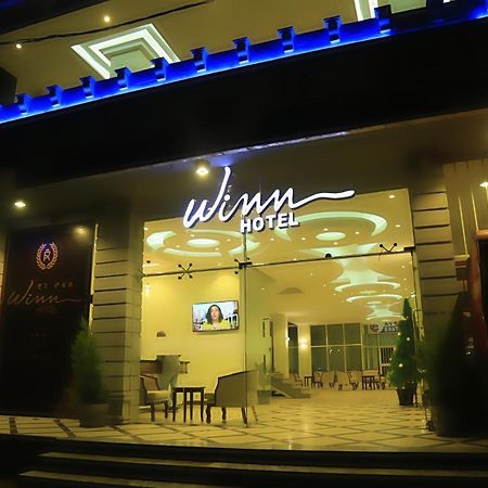 Winn Hotel - 바히르 다르 외부 사진